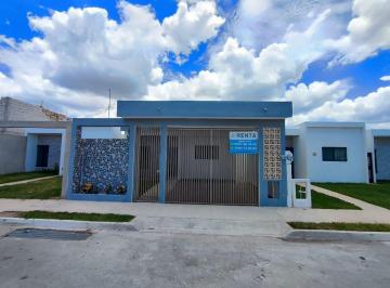 Casa de 2 habitaciones, Mérida · Estrena Casa en Renta, Cochera Techada, Climatizada Las Américas IV