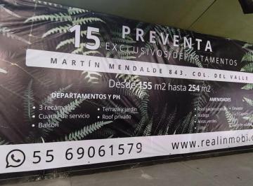Departamento de 3 habitaciones, Benito Juárez · Col. del Valle, Departamento Planta Baja Jardín Privado en Venta