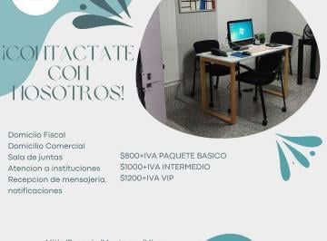 Oficina de 1 habitación, Cuauhtémoc · Quebar, Tu Oficina Práctica y Rápida