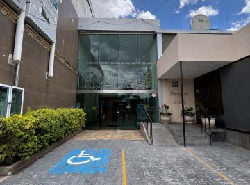 Local comercial · 50m² · Renta Consultorio en Centro Medico Colosio Al Norte de La Ciudad Ma