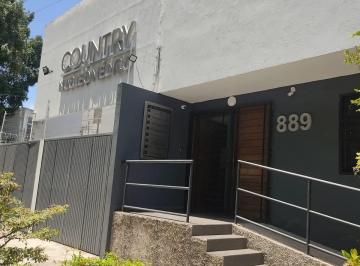 Local comercial de 2 habitaciones, Guadalajara · Consultorio 3 en Renta | 35 m² | 2 Cuartos | Country Núcleos Médicos