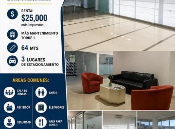 Oficina · 3 Estacionamientos · Renta de Oficina Torre 1 Q7001