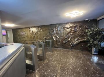 Oficina · 70m² · Oficina en Renta, Leibnitz, Anzures