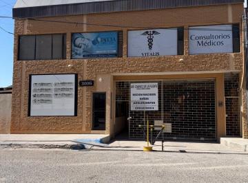 Local comercial · 15m² · Renta de Consultorio Medico Pedro S Varela Casi Esquina con Ave Las Americas