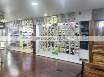 WhatsApp Image 2026-03-06 at 10.31.48.jpeg · Local en Centro Comercial en Venta en Chapultepec