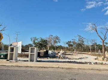 Terreno / Lote , Mérida · Lote Residencial en Venta en Cholul Acepta Infonavit