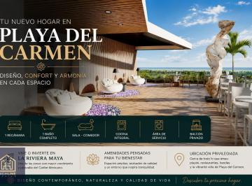 Departamento · 63m² · 1 Recámara · 1 Estacionamiento · Departamento de 1 Recamara Exclusivo en Playa del Carmen