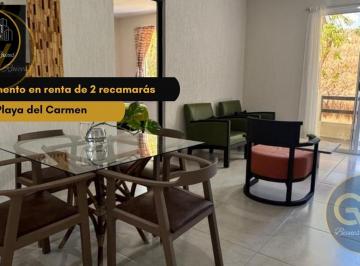Departamento · 2 Recámaras · Departamento en Playa del Carmen