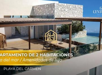 Departamento · 90m² · 2 Recámaras · 1 Estacionamiento · Departamento de 2 Habitaciones Llave en Mano a Pasos del Mar en Playa del Carmen | con Alberca