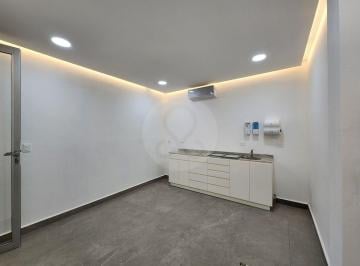 Oficina · 13m² · 1 Estacionamiento · Oficina en Renta en México Norte