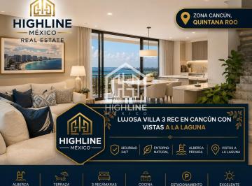 Villa · 112m² · 2 Recámaras · 2 Estacionamientos · Garden House, 2 Rec, Cancun, Espectaculares Vistas a La Laguna