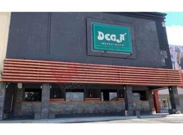 N/A · Propiedad en Venta - Av Paseo Triunfo de La República 5180, 2da Burócrata, 32340 Juárez, Chih,