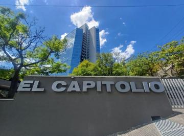 Departamento de 3 habitaciones, San Pedro Garza García · Departamento Venta Capitolio San Pedro Garza Garcia
