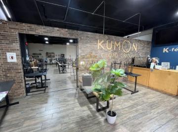 Local comercial · 182m² · 6 Estacionamientos · Local - Ciudad Granja