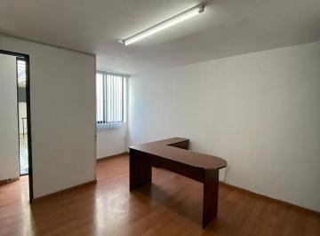 Oficina · 19m² · Oficina en Golfo de Cortés
