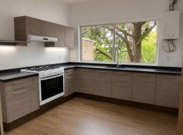 Departamento de 3 habitaciones, Naucalpan de Juárez · Se Vende Departamento Tecamchalco