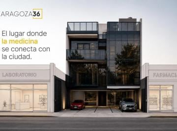 Foto 1 · Oficina Comercial en Renta en La Capilla, Querétaro, Querétaro