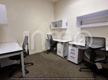 Oficina · 9m² · Oficina en Renta en Granada