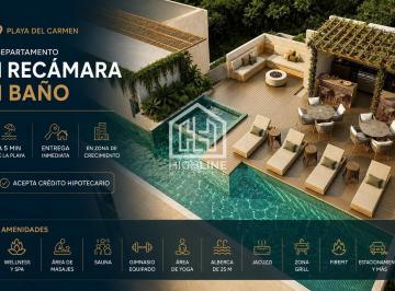 Departamento · 49m² · 1 Recámara · 1 Estacionamiento · Departamento 1 Recámara | Playa del Carmen | Entrega Inmediata | con Spa y Rooftop