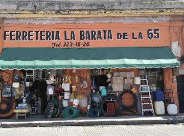Local comercial de 3 habitaciones, Mérida · Local Comercial 572 m² en El Centro Histórico de Mérida Oportunidad de Inversión