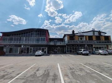 eec4b43fd5637db8a9db06f648b917b2980e3f7a46cf2b7933390d2efcef6f5c · Local Comercial Planta Baja en Juriquilla Qro. Excelente Plaza.