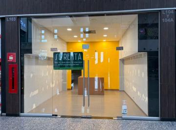 Local comercial , Azcapotzalco · Local en Renta en Ezcapotzalco 45.88 m $23,000