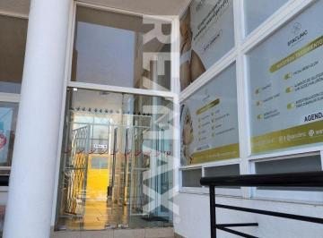 Local comercial , Querétaro · Local Comercial en Venta Milenio III Queretaro