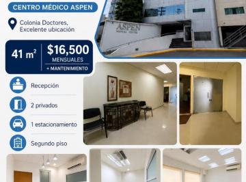 Oficina , Monterrey · Consultorio en Renta en Centro Médico Aspen Col. Doctores, Monterrey N. L.