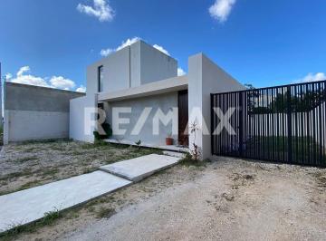 Casa · 208m² · 2 Recámaras · 2 Estacionamientos · Casa en Venta con Piscina en Dzityá, Al Norte de Mérida - (4)