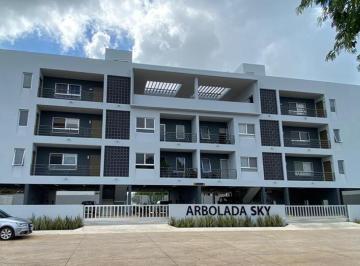 Departamento · 72m² · 2 Recámaras · 2 Estacionamientos · Departamento en Residencial Arbolada / Apartment in Arbolada