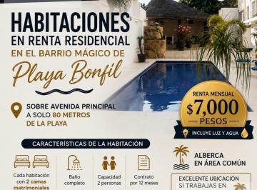 Departamento · 1 Recámara · Suite Costa de Oro