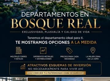 Departamento de 2 habitaciones, Huixquilucan · Departamentos Nuevos en Venta en Bosque Real