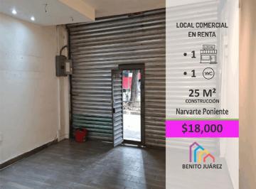 Local comercial · 25m² · Renta de Local Comercial en Narvarte