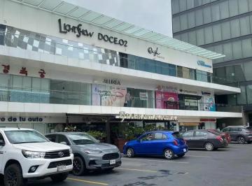 1 · Local Comercial en Renta en Valle, San Pedro Garza García
