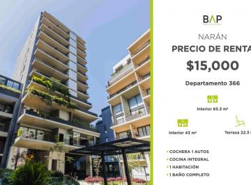 Departamento de 1 habitación, León · Departamento de 65 m² con 1 Recámara en Renta en Jardines del Moral