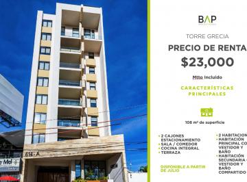 Departamento de 2 habitaciones, León · Departamento de 108 m² con 2 Recámaras en Renta en Villas del Campestre