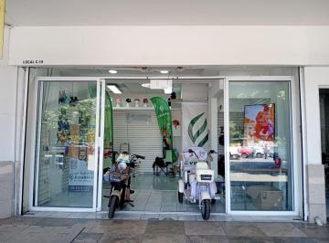 Local comercial , Atizapán de Zaragoza · Local en Renta en Plaza Crystal