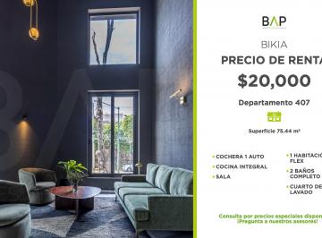 Departamento de 2 habitaciones, León · Departamento de 75 m² con 2 Recámaras en Renta en Andrade