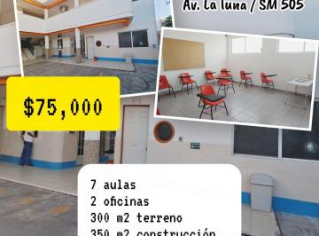 Edificio , Benito Juárez · Escuela en Renta Sobre Av La Luna en Cancún