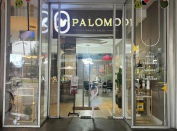 1 · Local Comercial en Planta Baja en Renta San Pedro