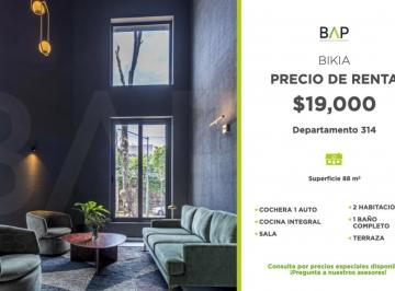 Departamento de 2 habitaciones, León · Departamento de 88 m² con 2 Recámaras en Renta en Andrade
