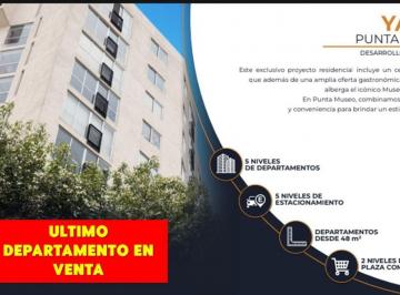Departamento de 1 habitación, Coyoacán · Exclusivo Proyecto Residencial, Que Incluye, Centro Comercial y Varias Amenidades