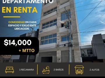 Departamento · 71m² · 1 Recámara · 2 Estacionamientos · Departamento en Fraccionamiento Jardines del Moral