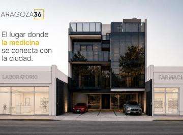 Foto 1 · Oficina Comercial en Renta en La Capilla, Querétaro, Querétaro