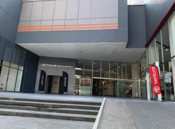 Foto 1 · Local en Centro Comercial en Renta en San Andrés Atenco Tlalnepantla de Baz México.