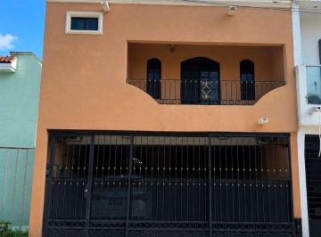Casa de 3 habitaciones, Apodaca · Casa en Venta en Jardines de Apodaca
