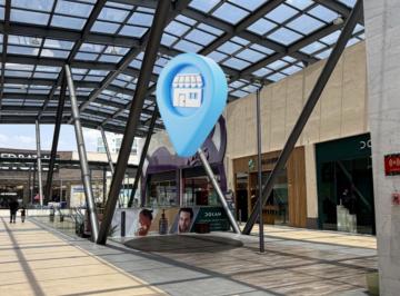 1 · Renta de Isla en Plaza Comercial
