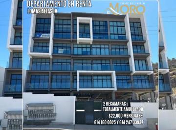 Departamento de 2 habitaciones, Chihuahua · Departamento Amueblado en Renta | Lomas Altas IV