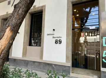 Entrada · ¡A Estrenar! Departamento con Enorme Terraza Privada en San Rafael