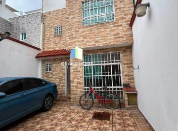 Casa en condominio de 4 habitaciones, Ecatepec de Morelos · Casa en Venta en Las Américas, 3 Niveles con Terraza y Vigilancia 24/7